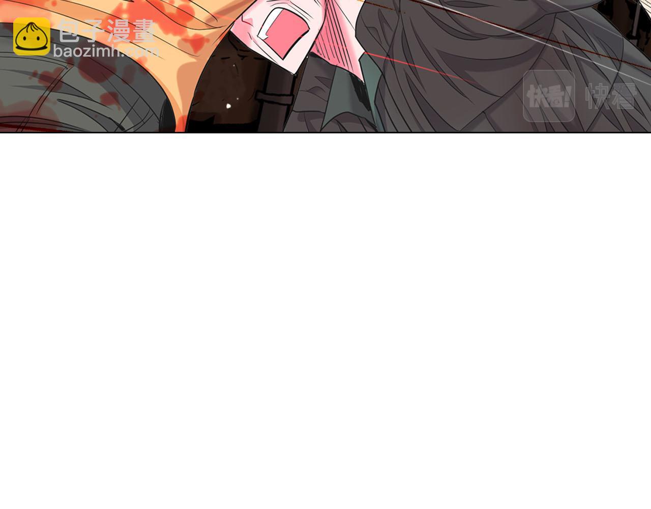 🍟名花无草——《名花有草》续篇 第31话 绝地营救 第21页