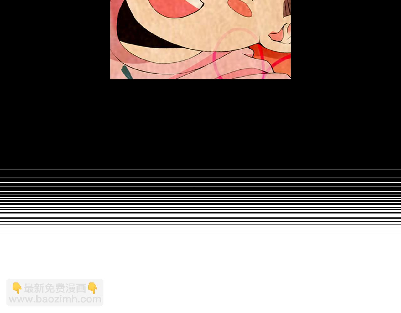 🍟名花无草——《名花有草》续篇 第31话 绝地营救 第28页