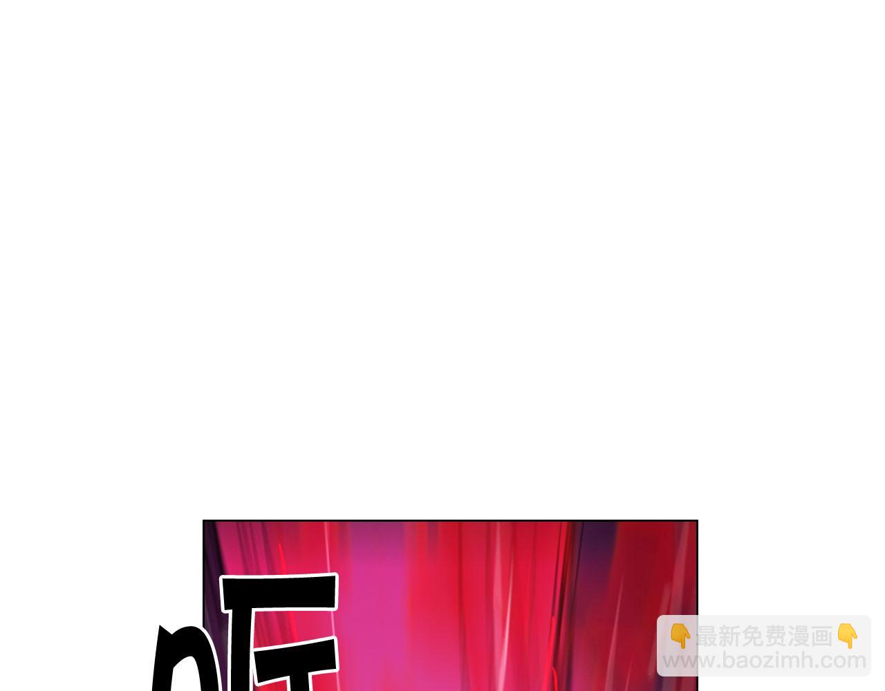 🍟名花无草——《名花有草》续篇 第31话 绝地营救 第32页