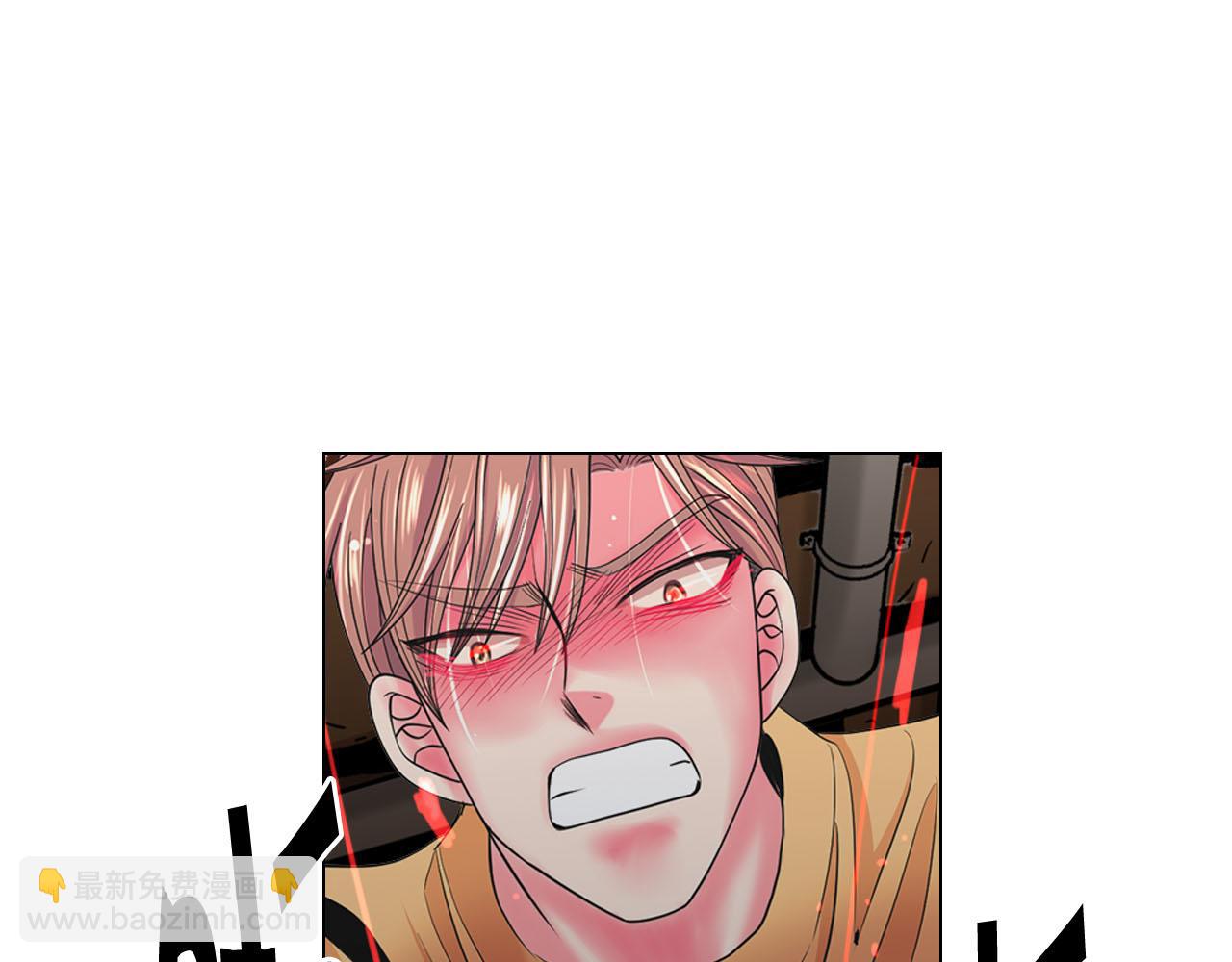 🍟名花无草——《名花有草》续篇 第31话 绝地营救 第35页