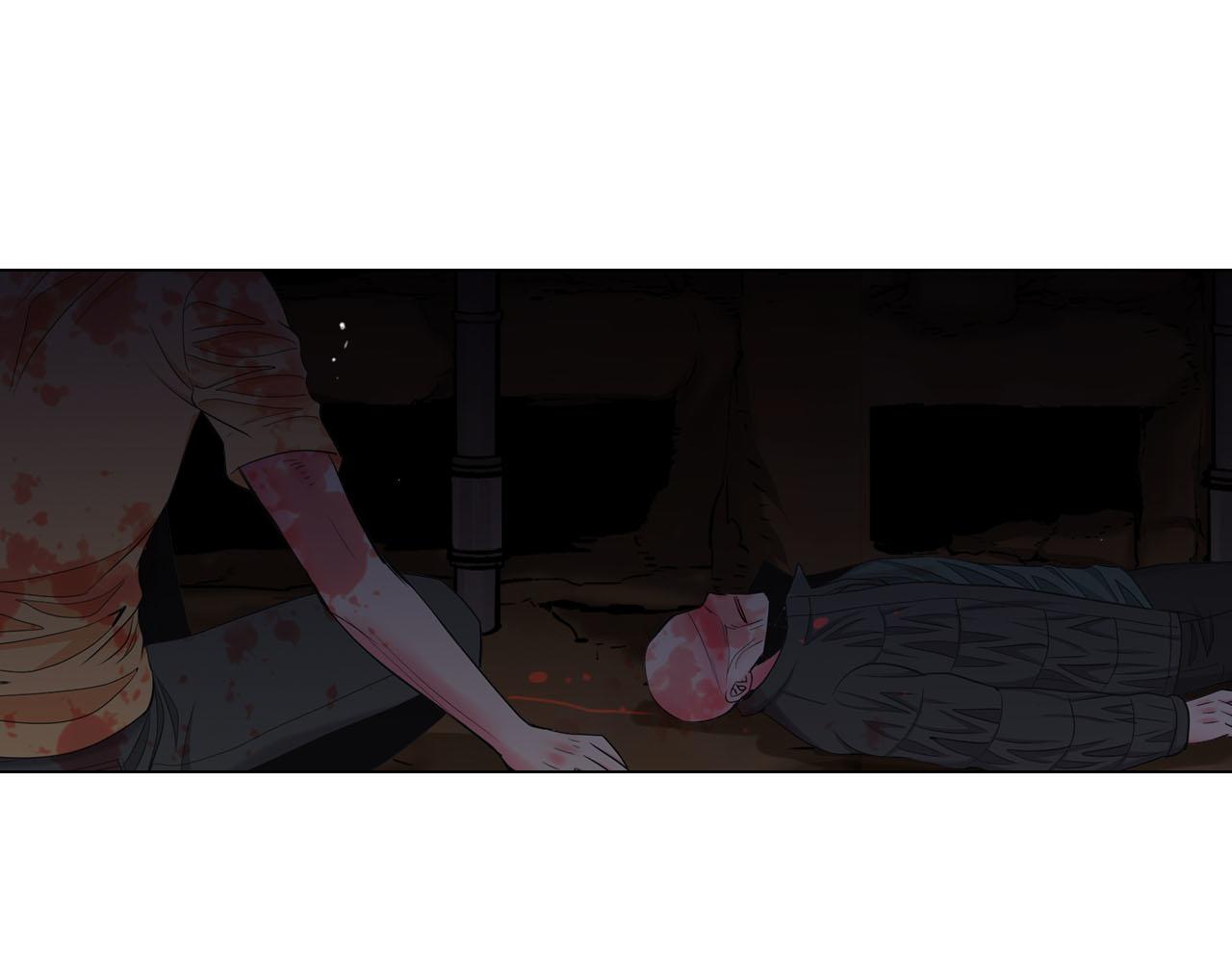 🍟名花无草——《名花有草》续篇 第31话 绝地营救 第41页
