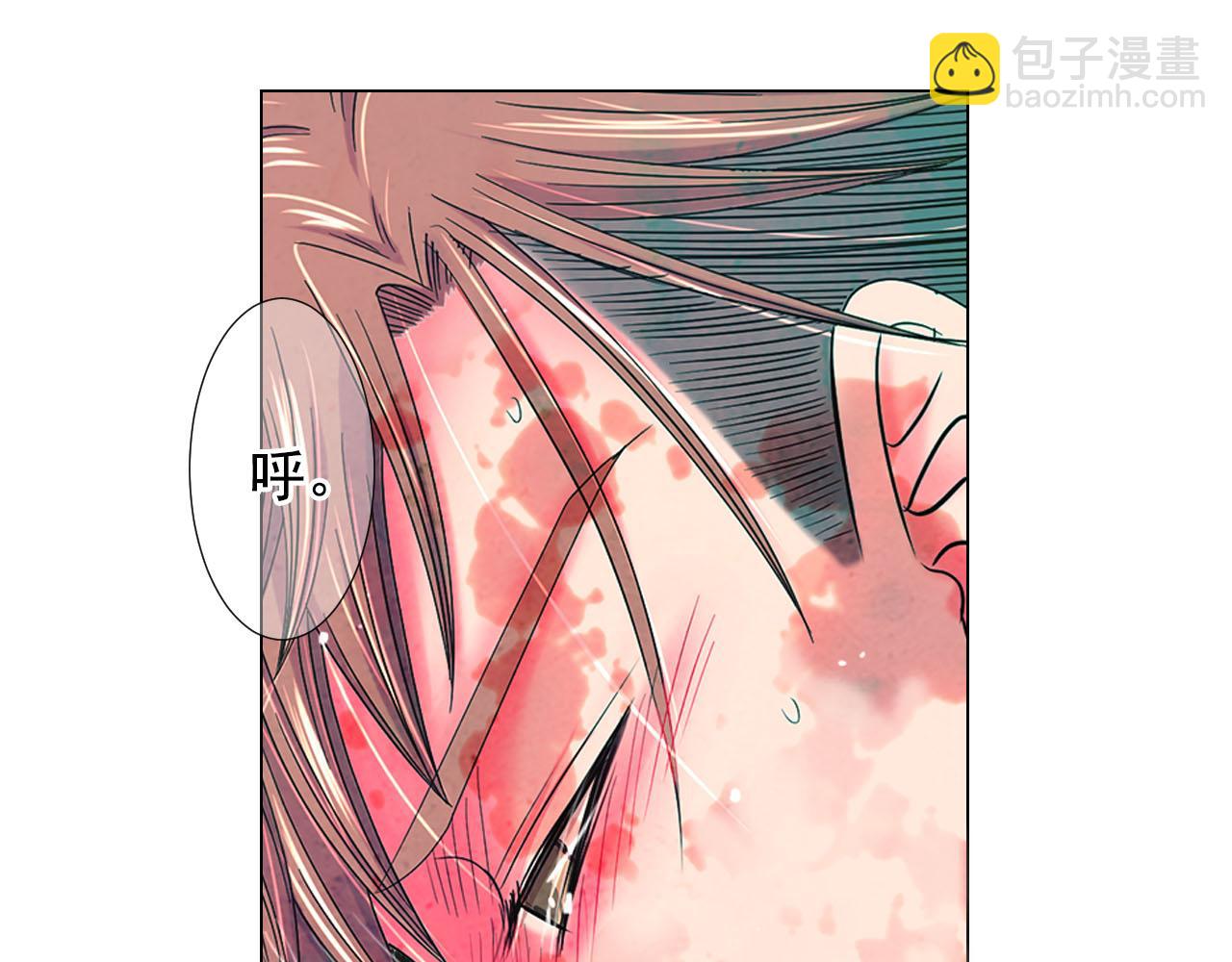 🍟名花无草——《名花有草》续篇 第31话 绝地营救 第50页