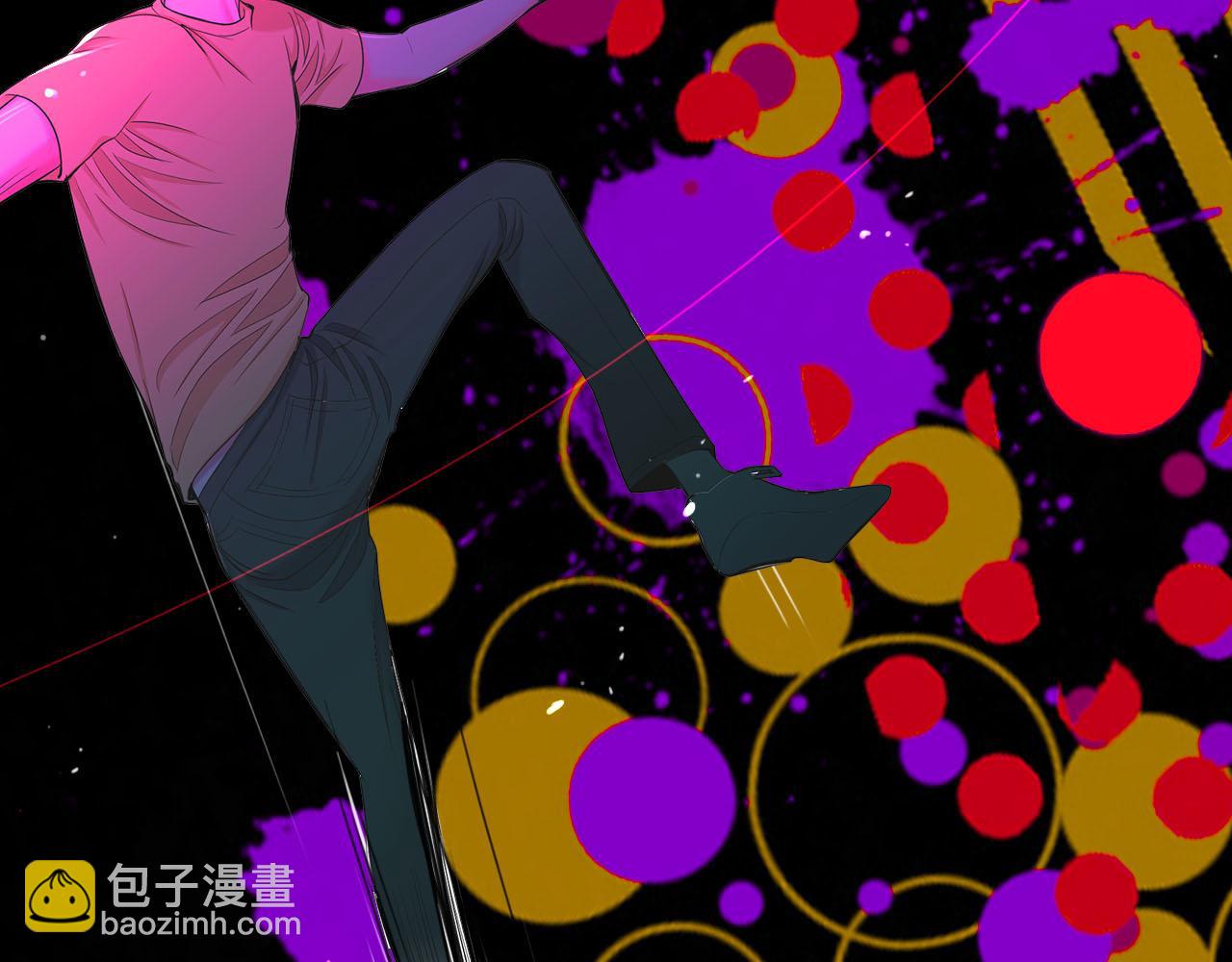 🍟名花无草——《名花有草》续篇 第31话 绝地营救 第8页