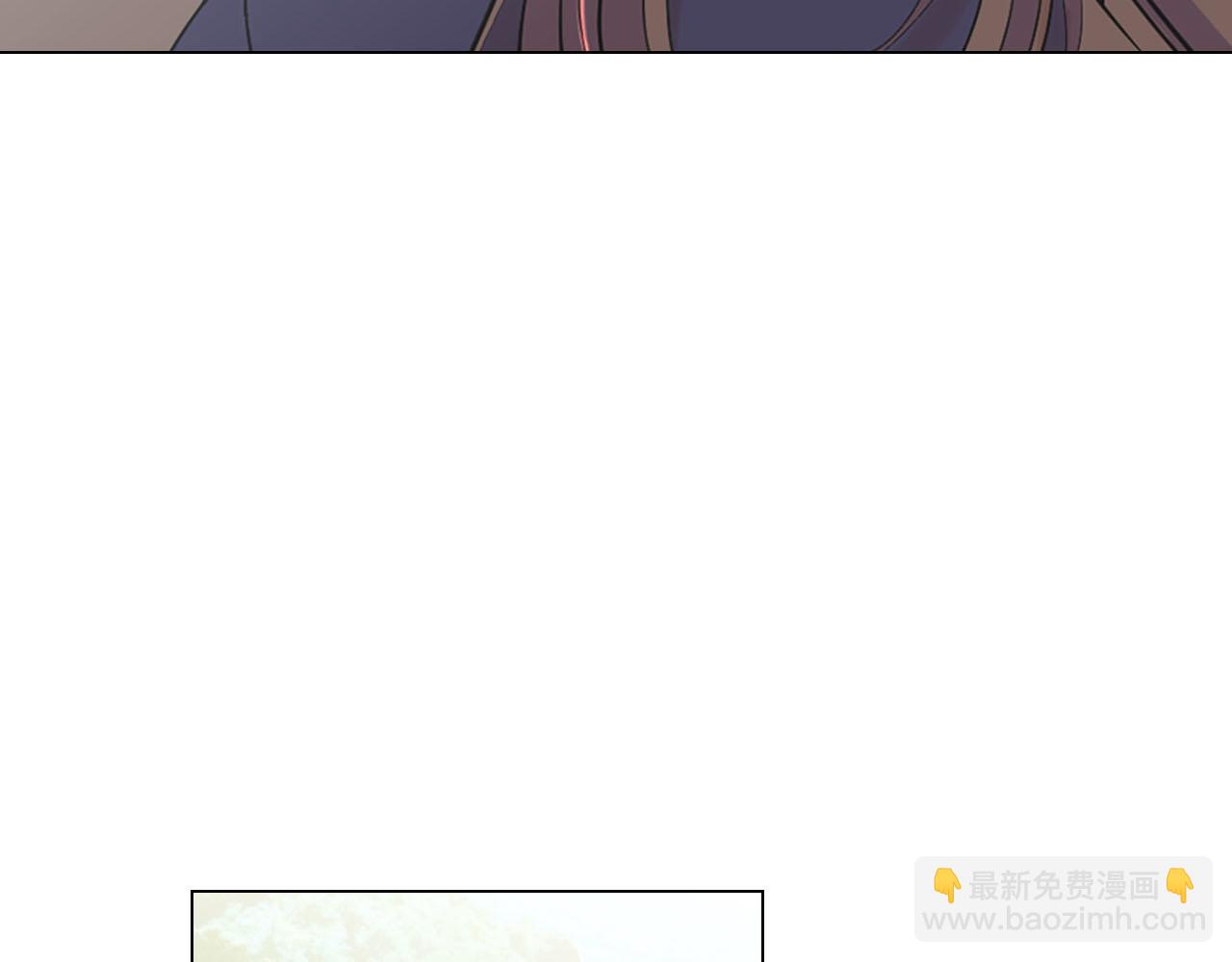🍟名花无草——《名花有草》续篇 番外1 归途 第41页