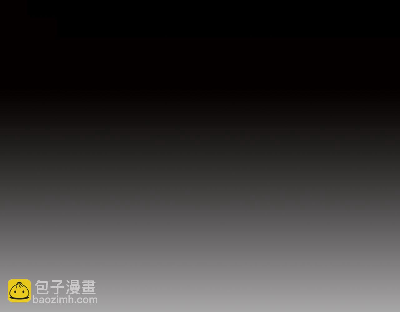 🍟名花无草——《名花有草》续篇 番外3 最幸福的模样 第38页