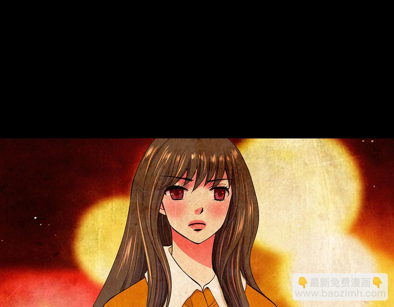 🍟名花无草——《名花有草》续篇 番外5 迟来的婚礼 第36页