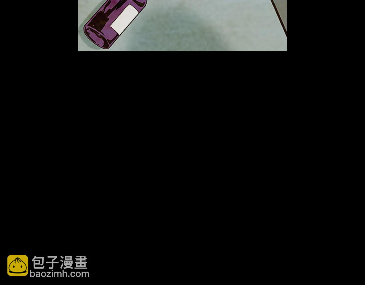 🍟名花无草——《名花有草》续篇 番外5 迟来的婚礼 第6页