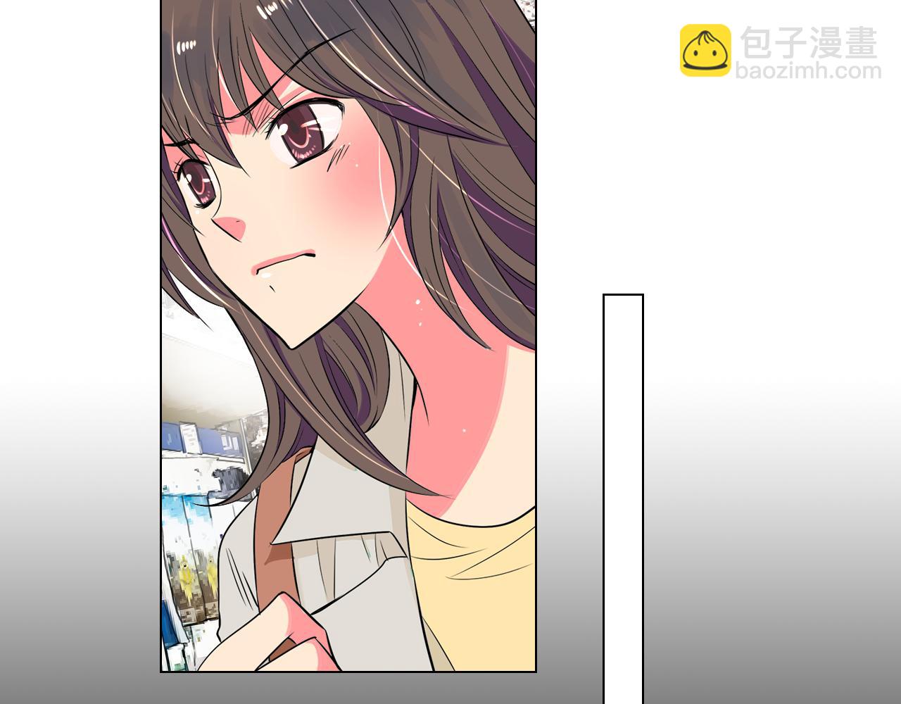 🍟名花无草——《名花有草》续篇 第24话 我应该对你好点的 第28页