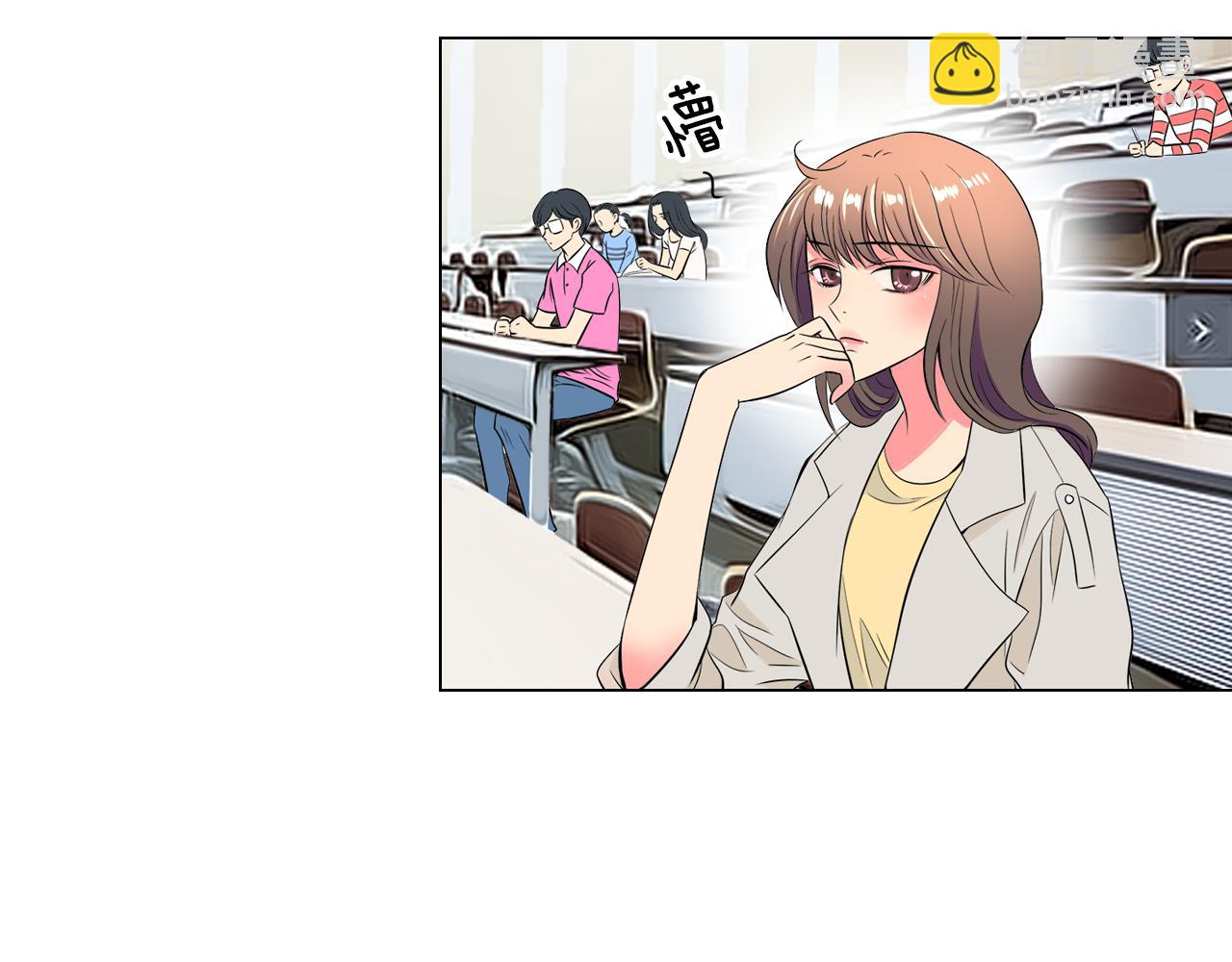 🍟名花无草——《名花有草》续篇 第24话 我应该对你好点的 第5页