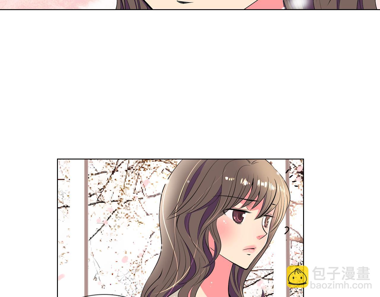 🍟名花无草——《名花有草》续篇 第24话 我应该对你好点的 第9页