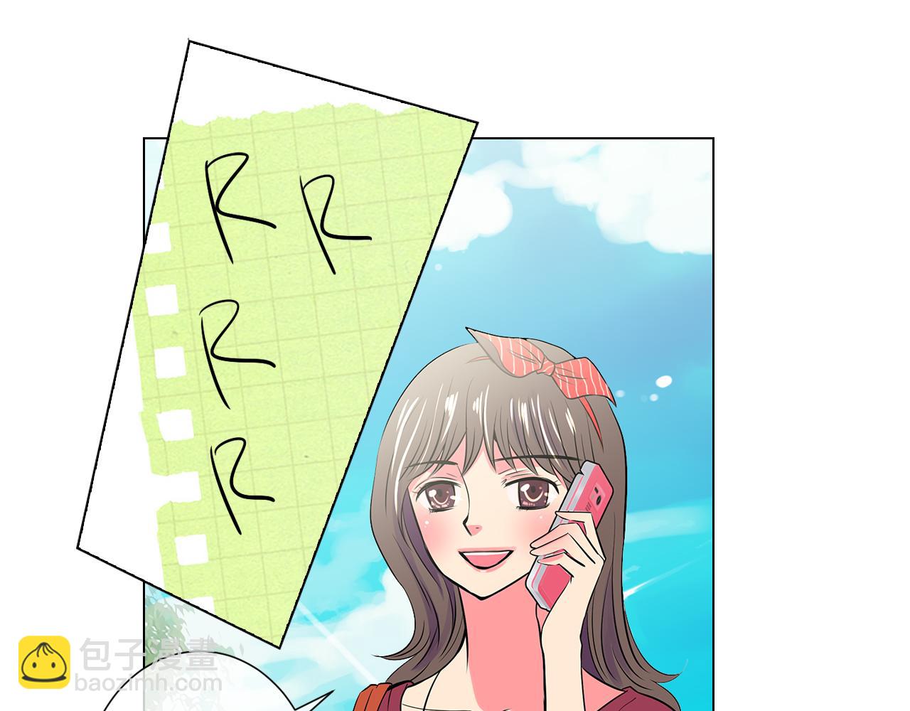 🍟名花无草——《名花有草》续篇 第26话 窒息在回忆里 第25页