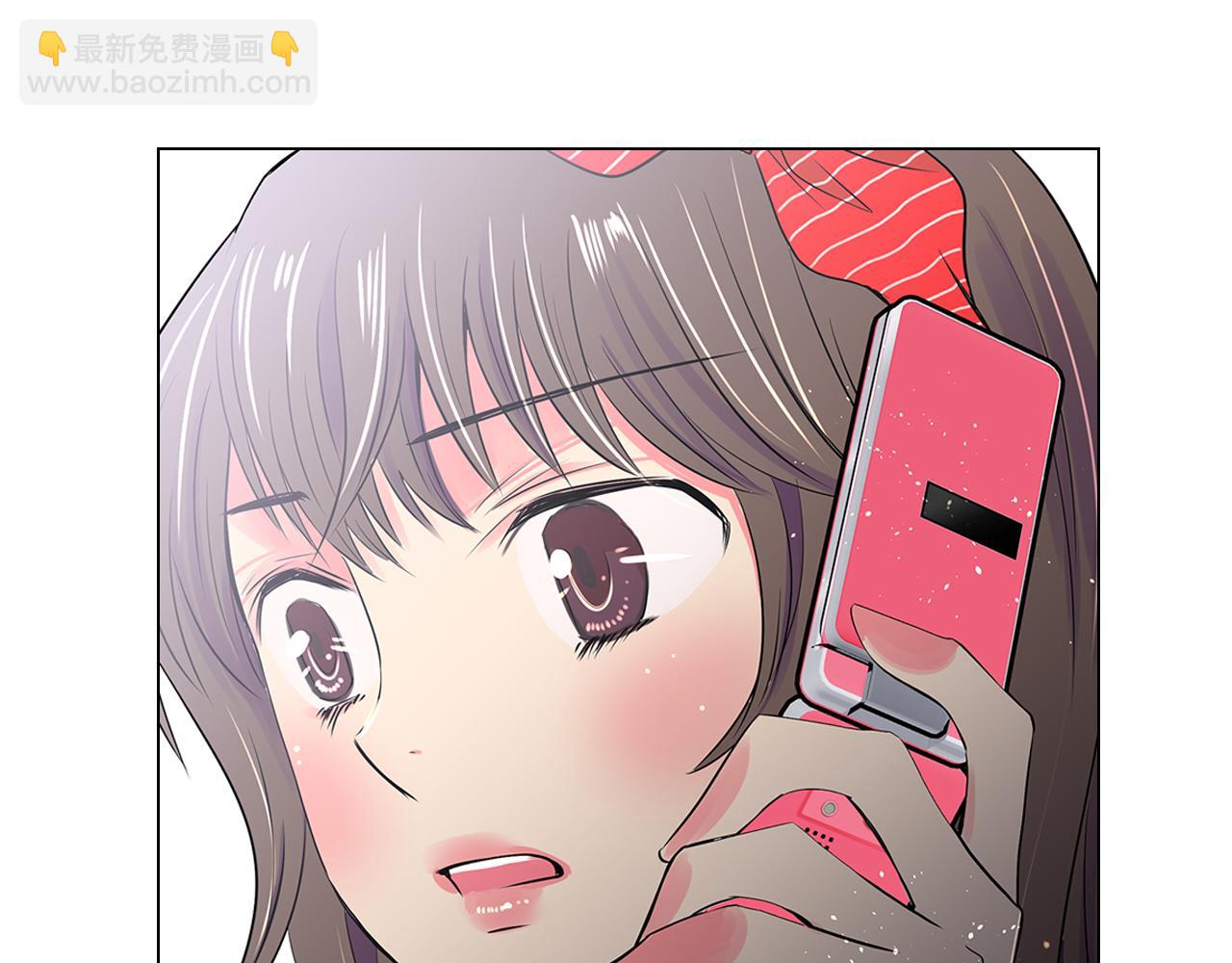 🍟名花无草——《名花有草》续篇 第26话 窒息在回忆里 第29页