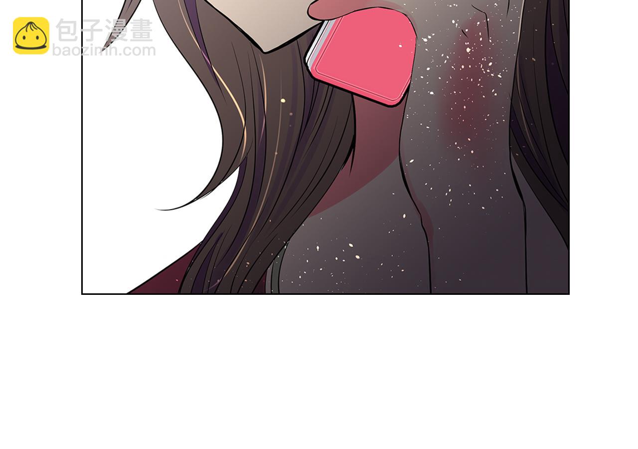 🍟名花无草——《名花有草》续篇 第26话 窒息在回忆里 第30页