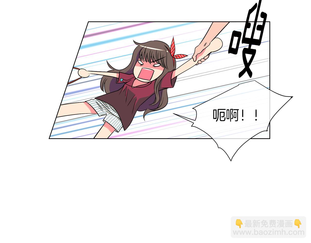 🍟名花无草——《名花有草》续篇 第28话 希望&绝望 第10页