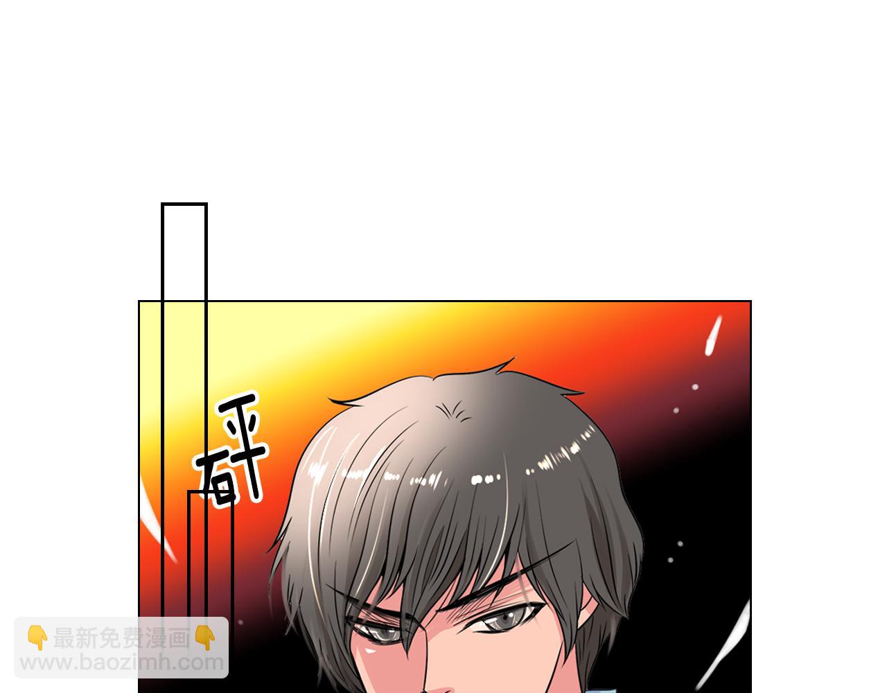 🍟名花无草——《名花有草》续篇 第28话 希望&绝望 第12页
