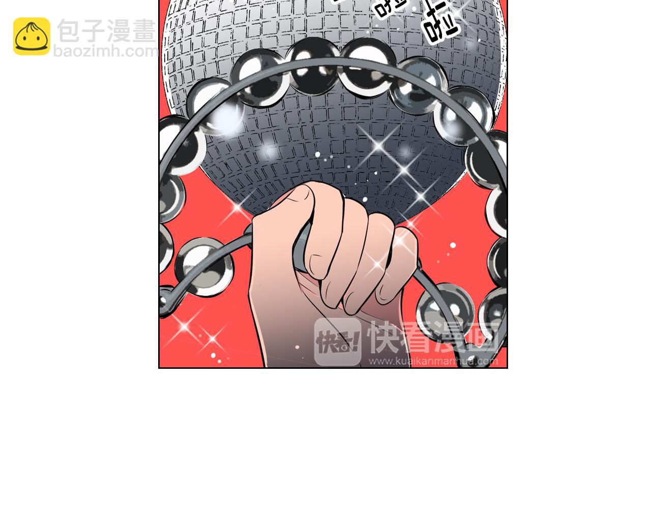 🍟名花无草——《名花有草》续篇 第28话 希望&绝望 第17页
