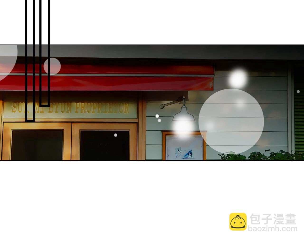 🍟名花无草——《名花有草》续篇 第28话 希望&绝望 第27页