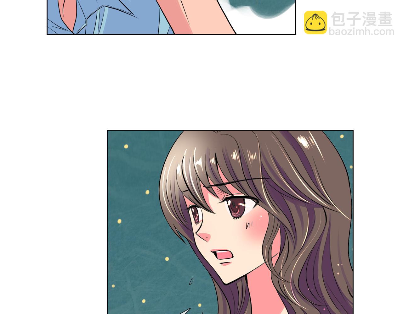 🍟名花无草——《名花有草》续篇 第28话 希望&绝望 第36页