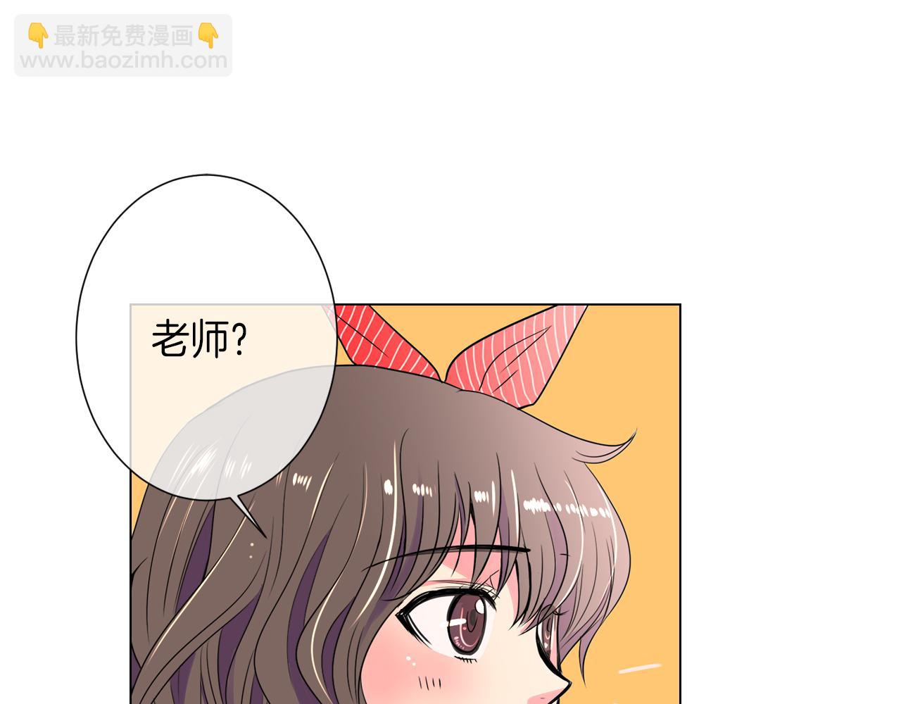 🍟名花无草——《名花有草》续篇 第28话 希望&绝望 第4页