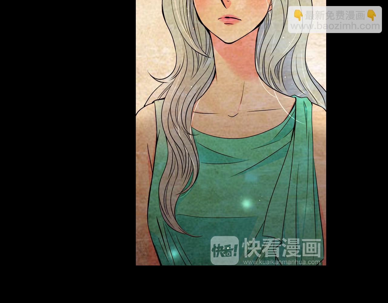 🍟名花无草——《名花有草》续篇 第28话 希望&绝望 第45页