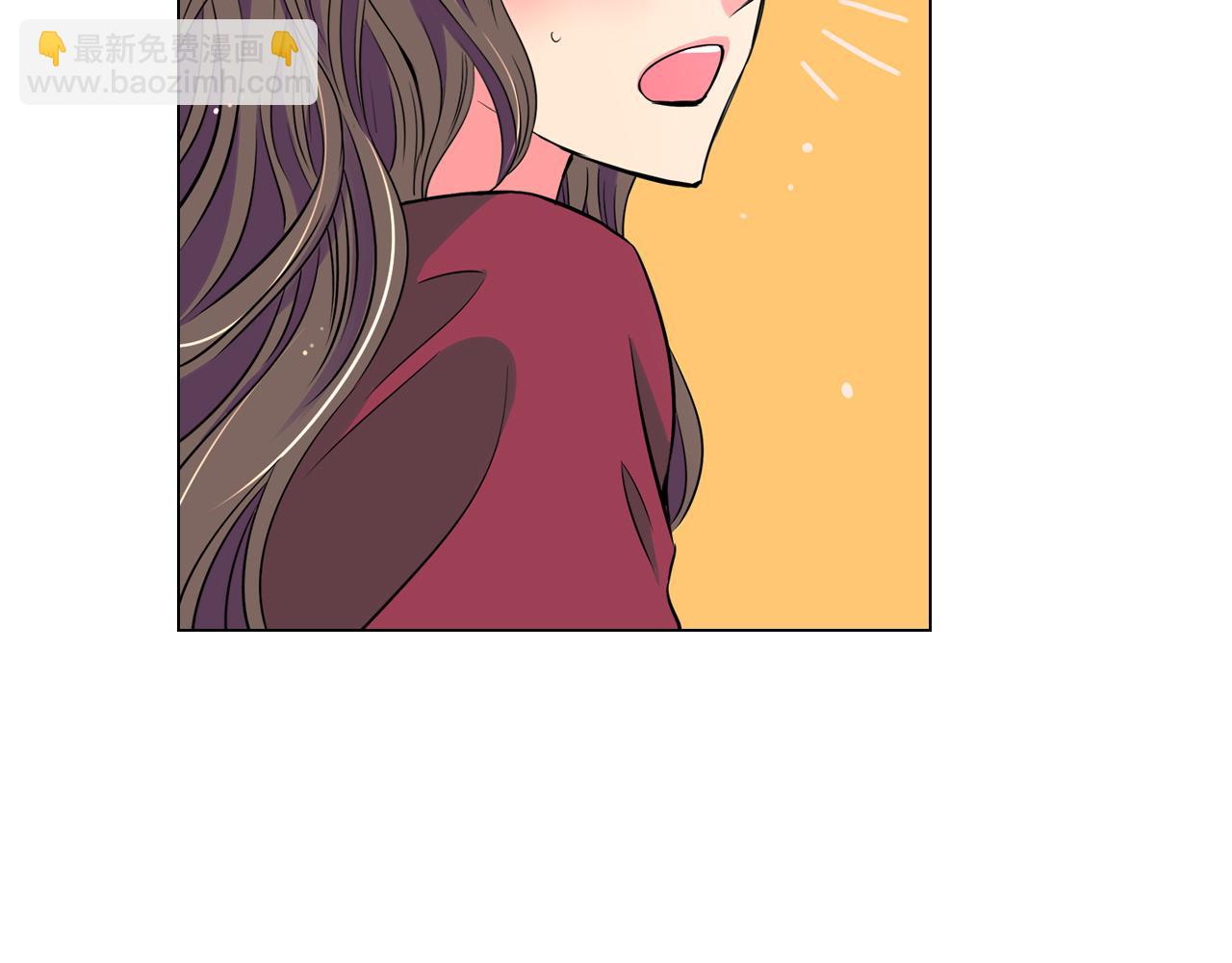 🍟名花无草——《名花有草》续篇 第28话 希望&绝望 第5页