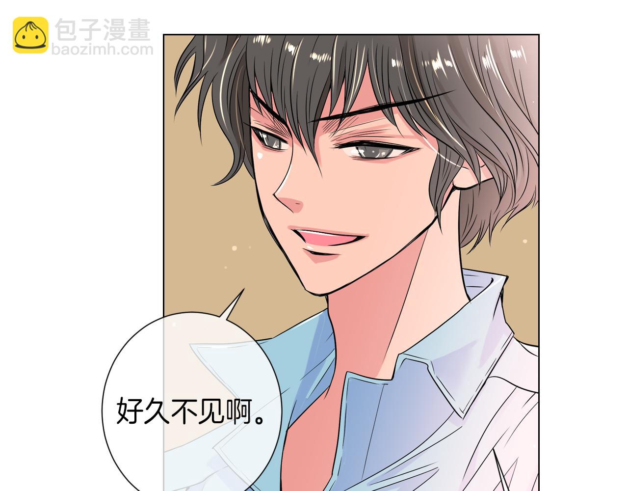 🍟名花无草——《名花有草》续篇 第28话 希望&绝望 第6页