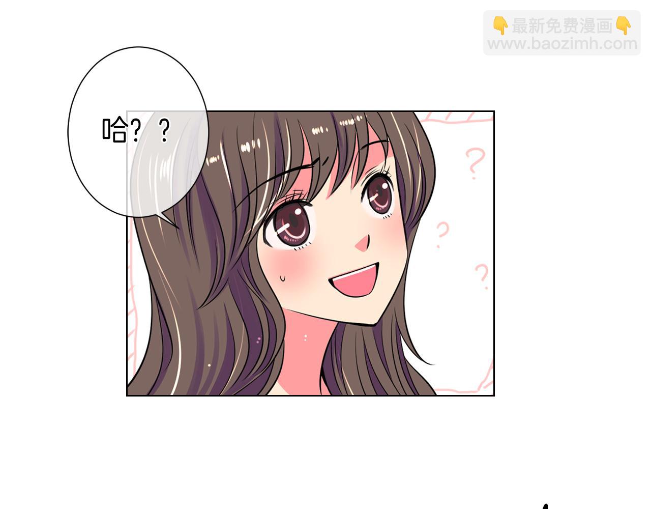 🍟名花无草——《名花有草》续篇 第28话 希望&绝望 第9页