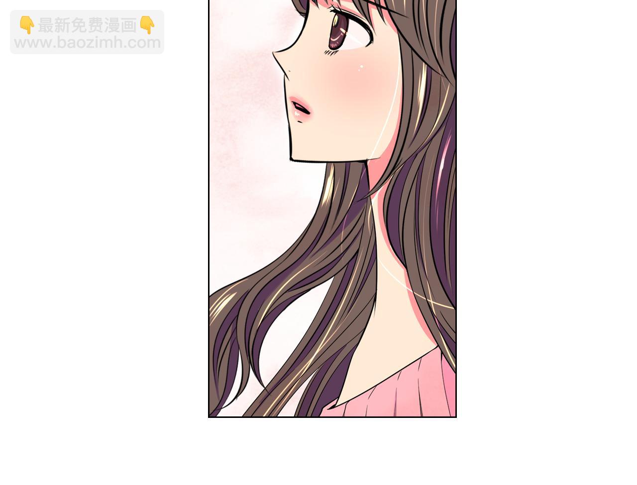 🍟名花无草——《名花有草》续篇 第32话 伤害 第12页
