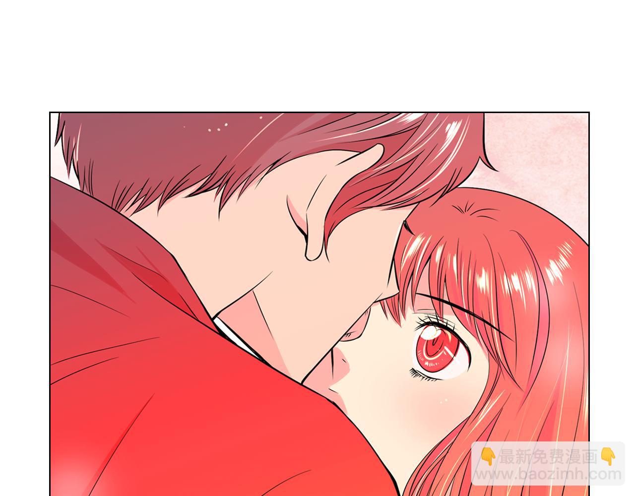 🍟名花无草——《名花有草》续篇 第32话 伤害 第13页