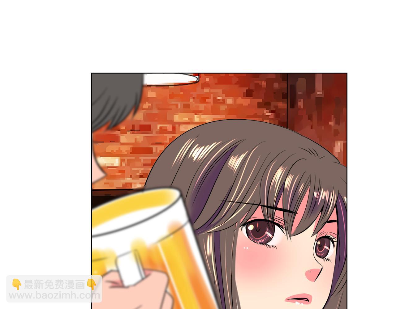 🍟名花无草——《名花有草》续篇 第32话 伤害 第42页
