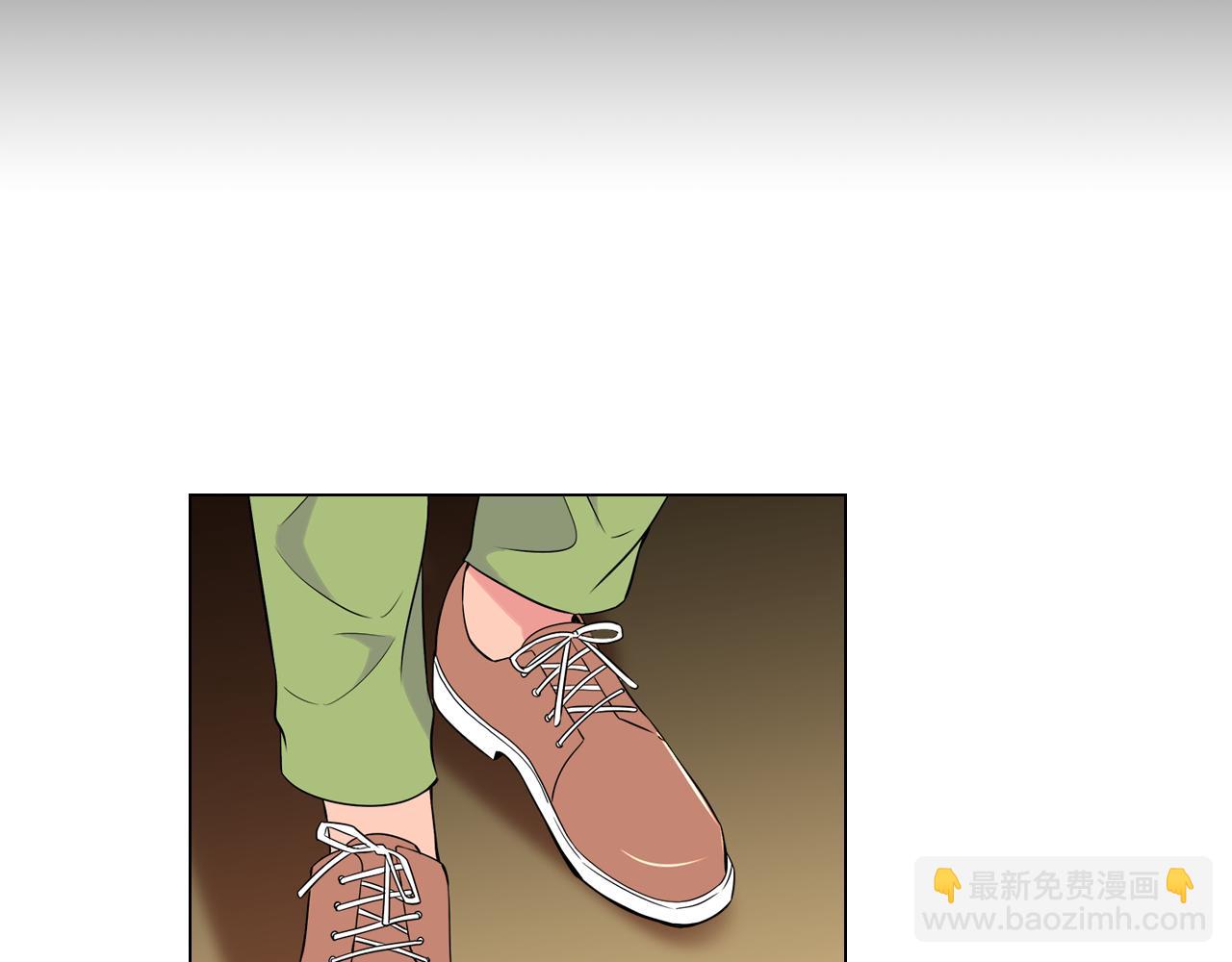 🍟名花无草——《名花有草》续篇 第32话 伤害 第8页