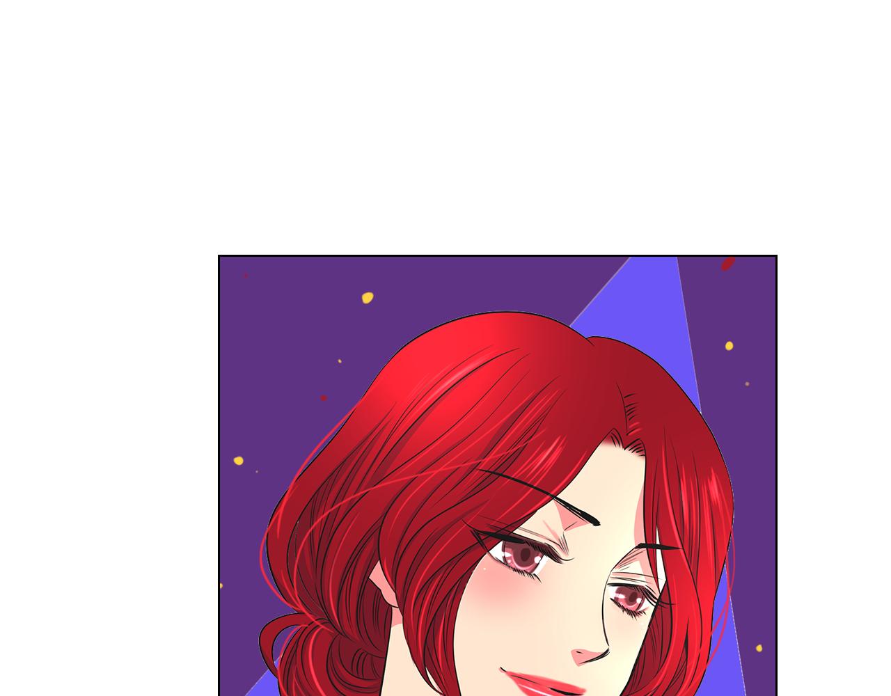 🍟名花无草——《名花有草》续篇 第二季 第1话 不堪的童年 第14页