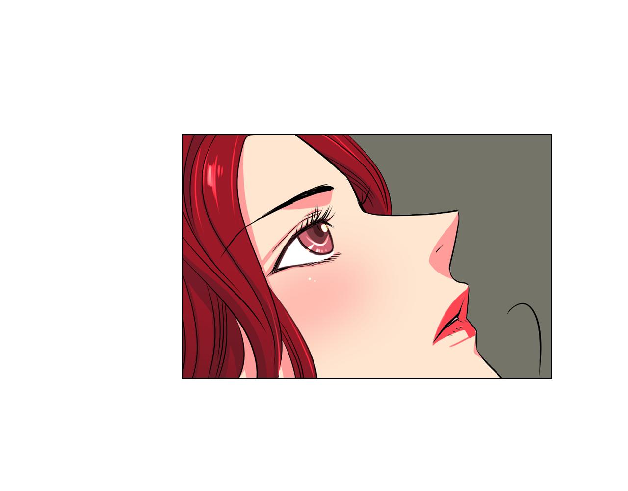 🍟名花无草——《名花有草》续篇 第二季 第1话 不堪的童年 第27页