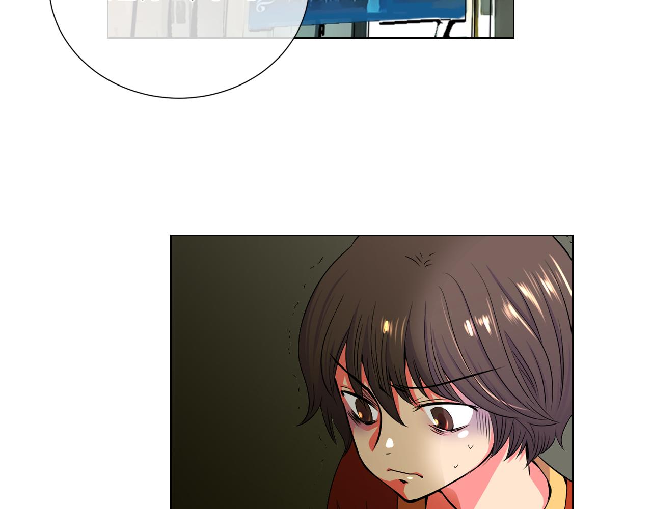🍟名花无草——《名花有草》续篇 第二季 第1话 不堪的童年 第29页
