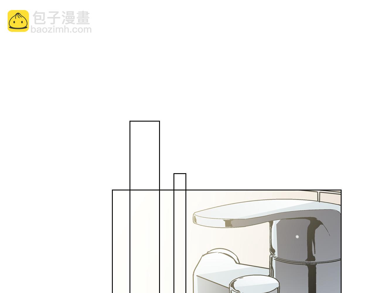 🍟名花无草——《名花有草》续篇 第二季 第1话 不堪的童年 第37页