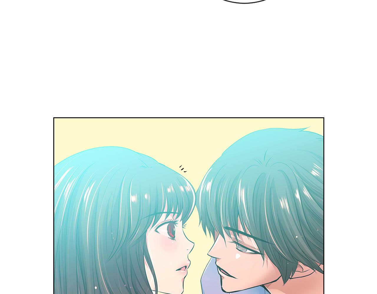 🍟名花无草——《名花有草》续篇 第二季 第3话 请你躲到我这里来~ 第10页