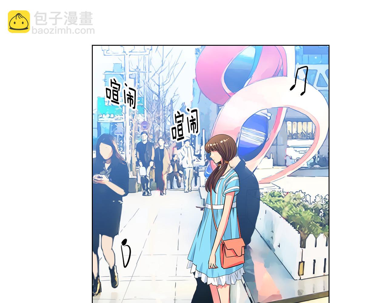🍟名花无草——《名花有草》续篇 第二季 第3话 请你躲到我这里来~ 第21页