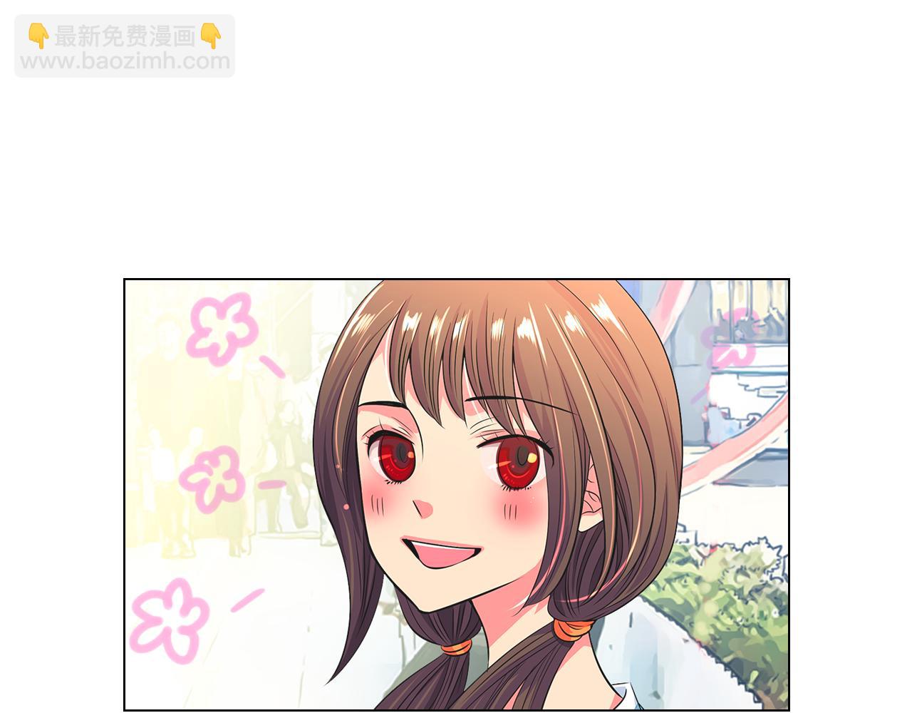 🍟名花无草——《名花有草》续篇 第二季 第3话 请你躲到我这里来~ 第24页