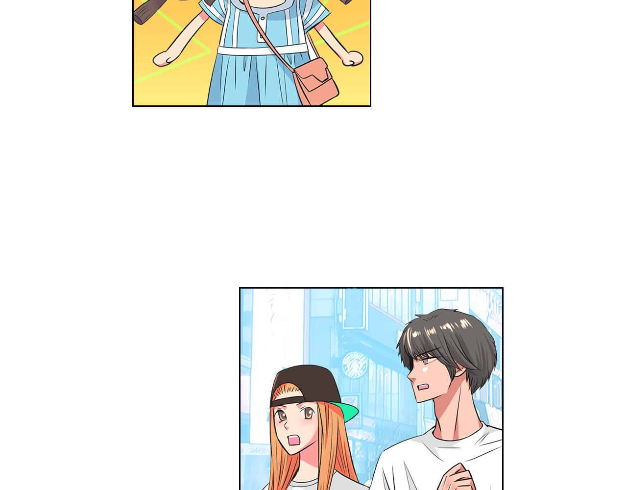 🍟名花无草——《名花有草》续篇 第二季 第3话 请你躲到我这里来~ 第28页