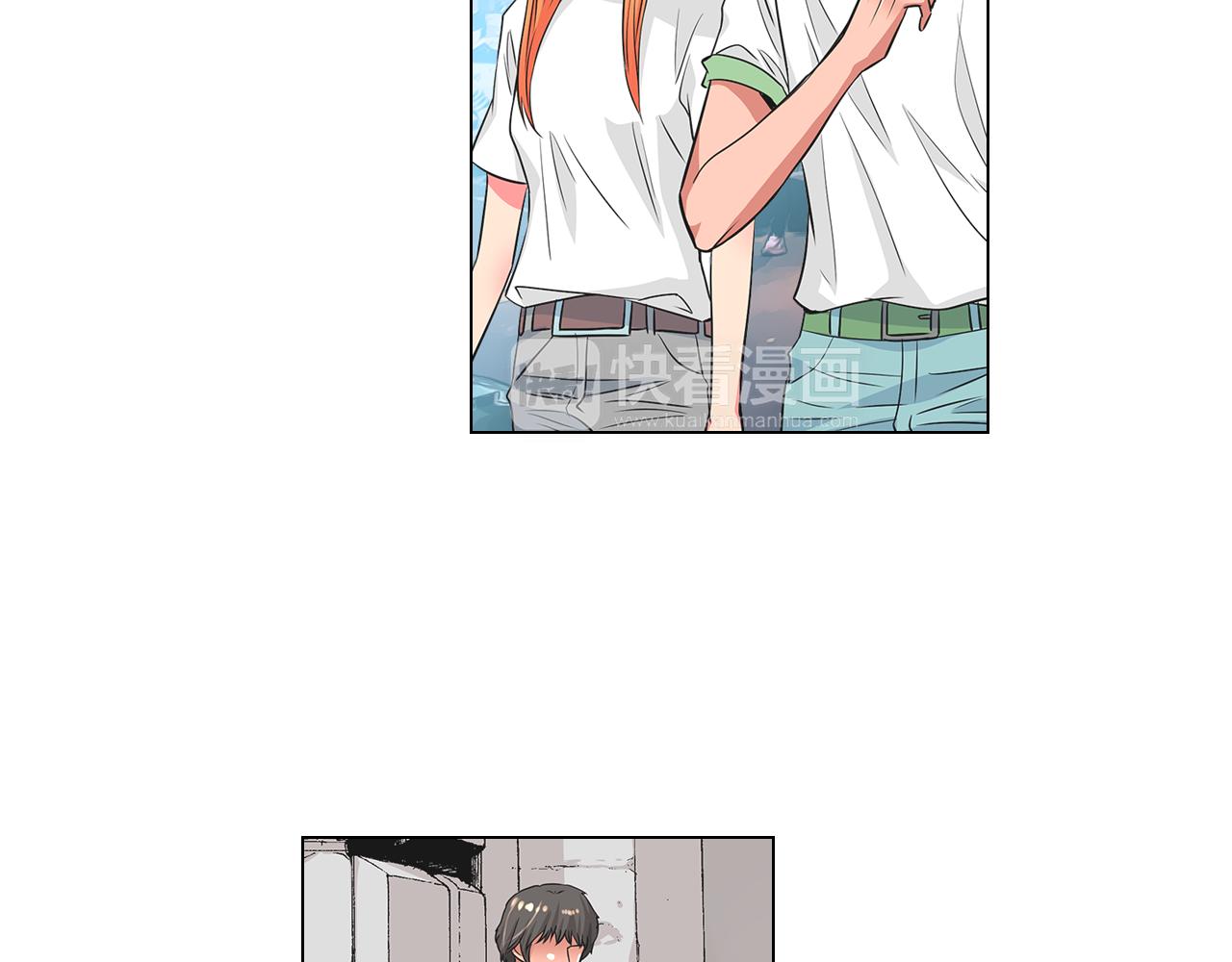 🍟名花无草——《名花有草》续篇 第二季 第3话 请你躲到我这里来~ 第29页
