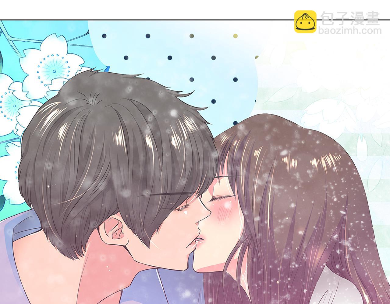 🍟名花无草——《名花有草》续篇 第二季 第3话 请你躲到我这里来~ 第3页