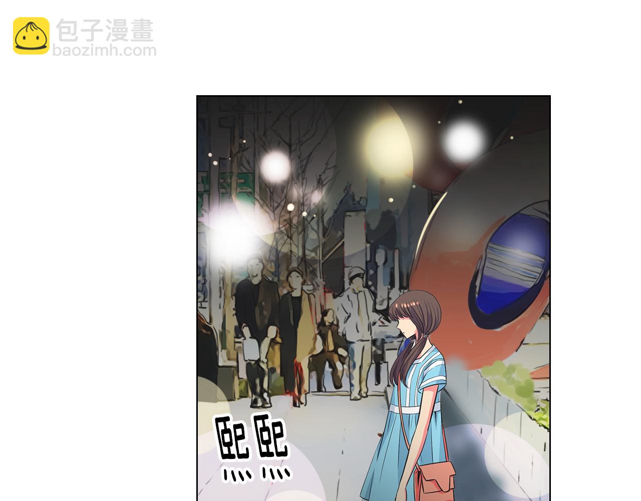 🍟名花无草——《名花有草》续篇 第二季 第3话 请你躲到我这里来~ 第39页