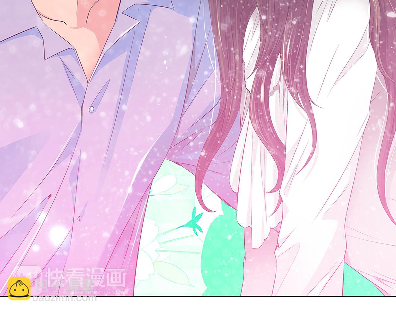 🍟名花无草——《名花有草》续篇 第二季 第3话 请你躲到我这里来~ 第4页