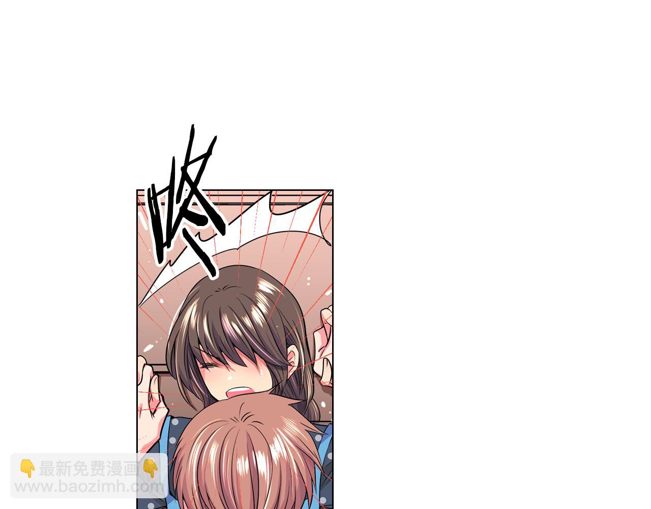 🍟名花无草——《名花有草》续篇 第二季 第5话 住手！ 第29页