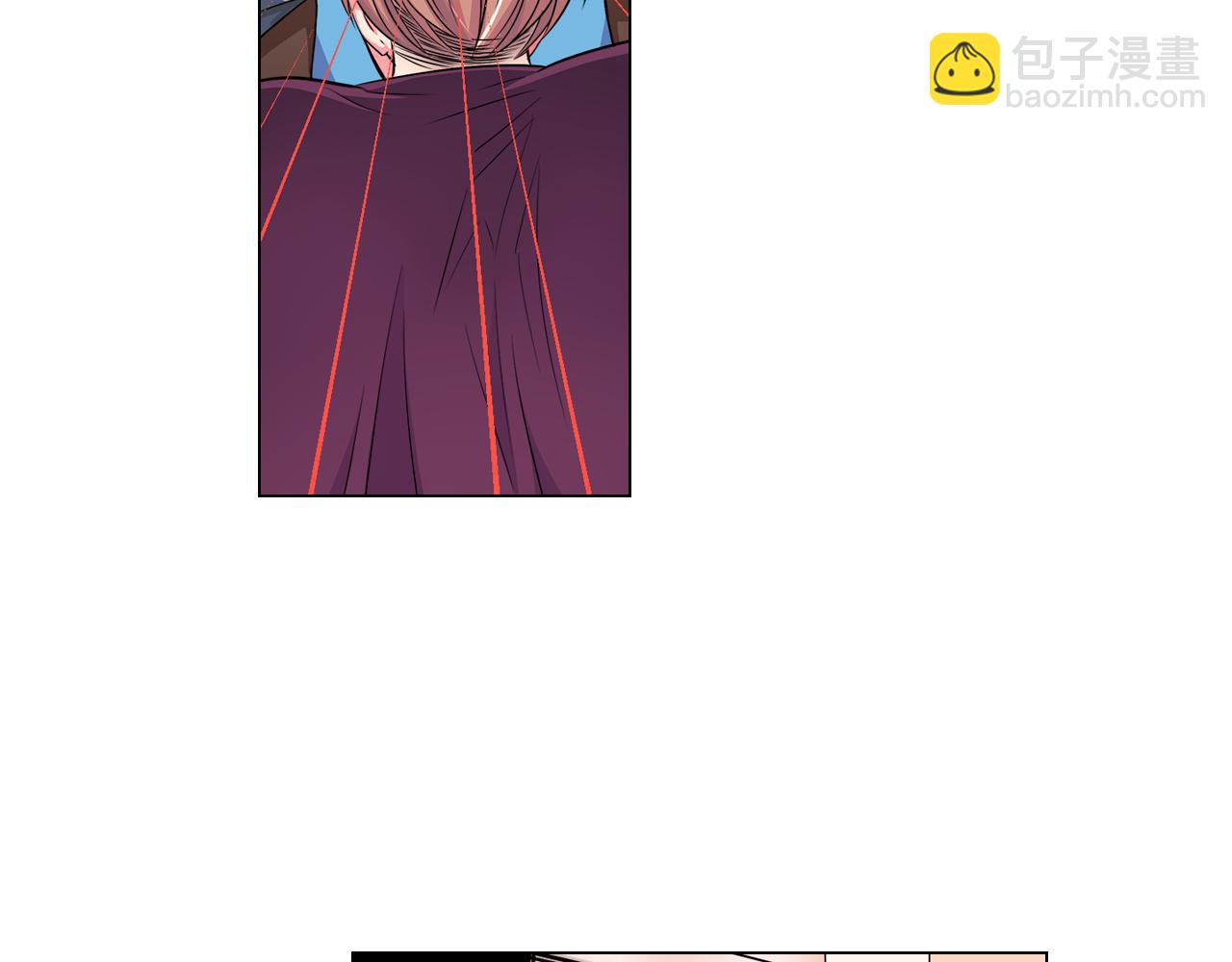 🍟名花无草——《名花有草》续篇 第二季 第5话 住手！ 第30页