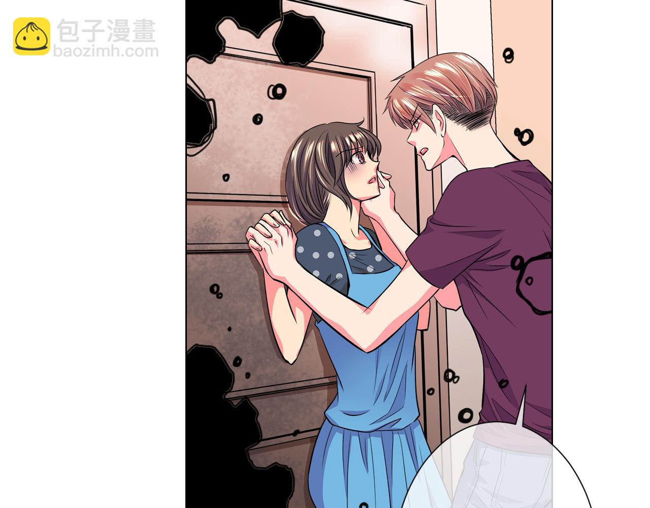 🍟名花无草——《名花有草》续篇 第二季 第5话 住手！ 第31页