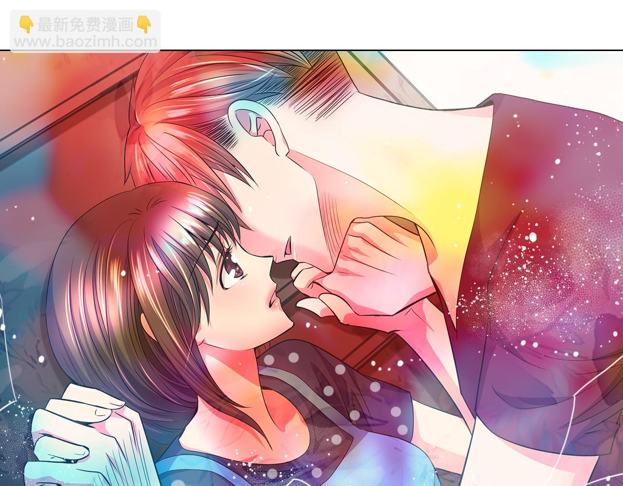 🍟名花无草——《名花有草》续篇 第二季 第5话 住手！ 第37页