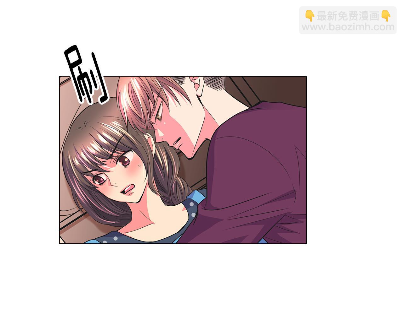 🍟名花无草——《名花有草》续篇 第二季 第5话 住手！ 第39页