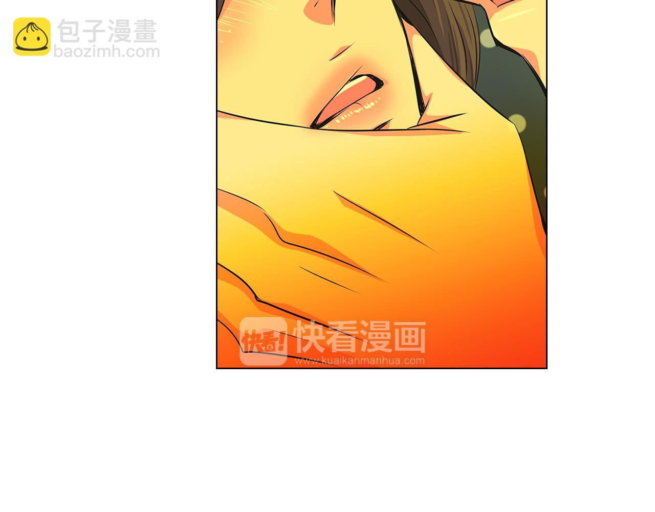 🍟名花无草——《名花有草》续篇 第二季 第5话 住手！ 第45页
