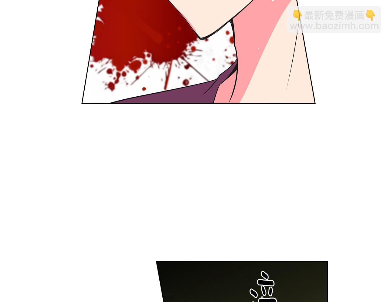 🍟名花无草——《名花有草》续篇 第二季 第5话 住手！ 第49页